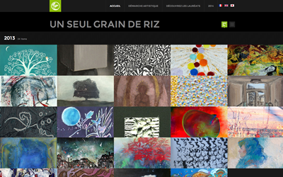 Un seul grain de riz